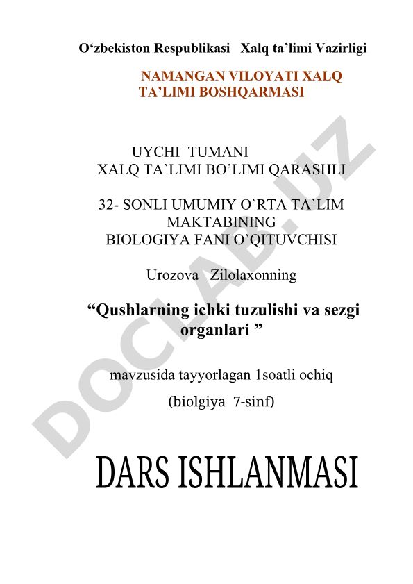 Qushlarning ichki tuzilishi va sezgi organlari
