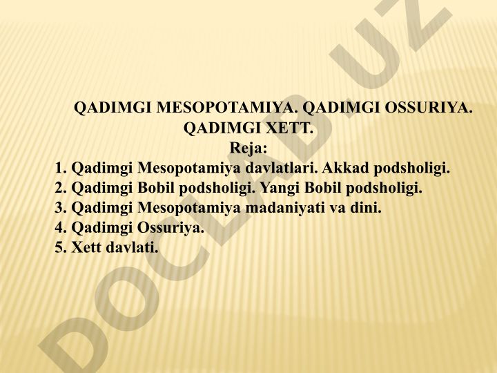 Qadimgi Mesopotamiya, Ossuriya va Xett davlatlari tarixi