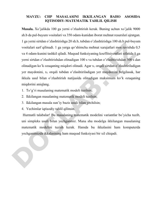 CHP masalasini ikkilangan baho asosida iqtisodiy-matematik tahlil qilish