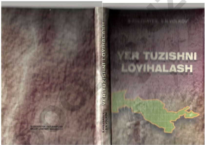 Yer tuzishni loyihalash: Yer tuzish va yer kadastri