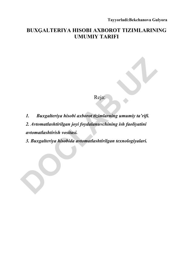 Buxgalteriya hisobi axborot tizimlarining umumiy ta'rifi