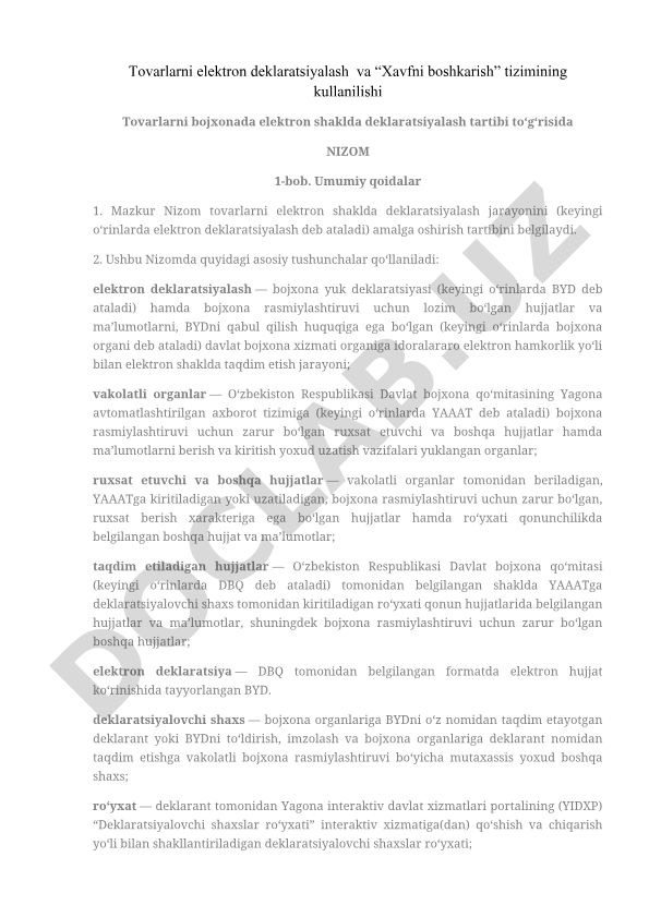 Tovarlarni elektron deklaratsiyalash va Xavfni boshkarish tizimi