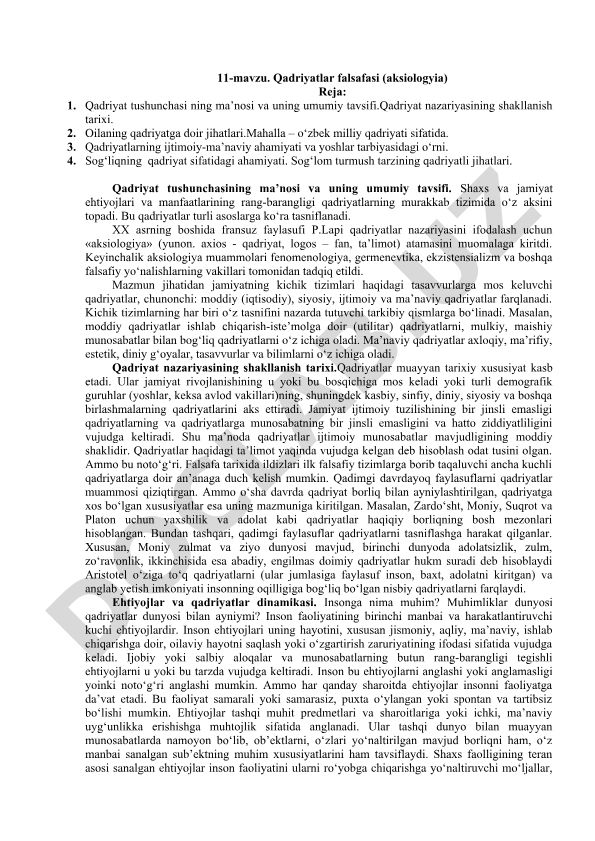 Qadriyatlar falsafasi (aksiologiya) rejasi va tushunchalari