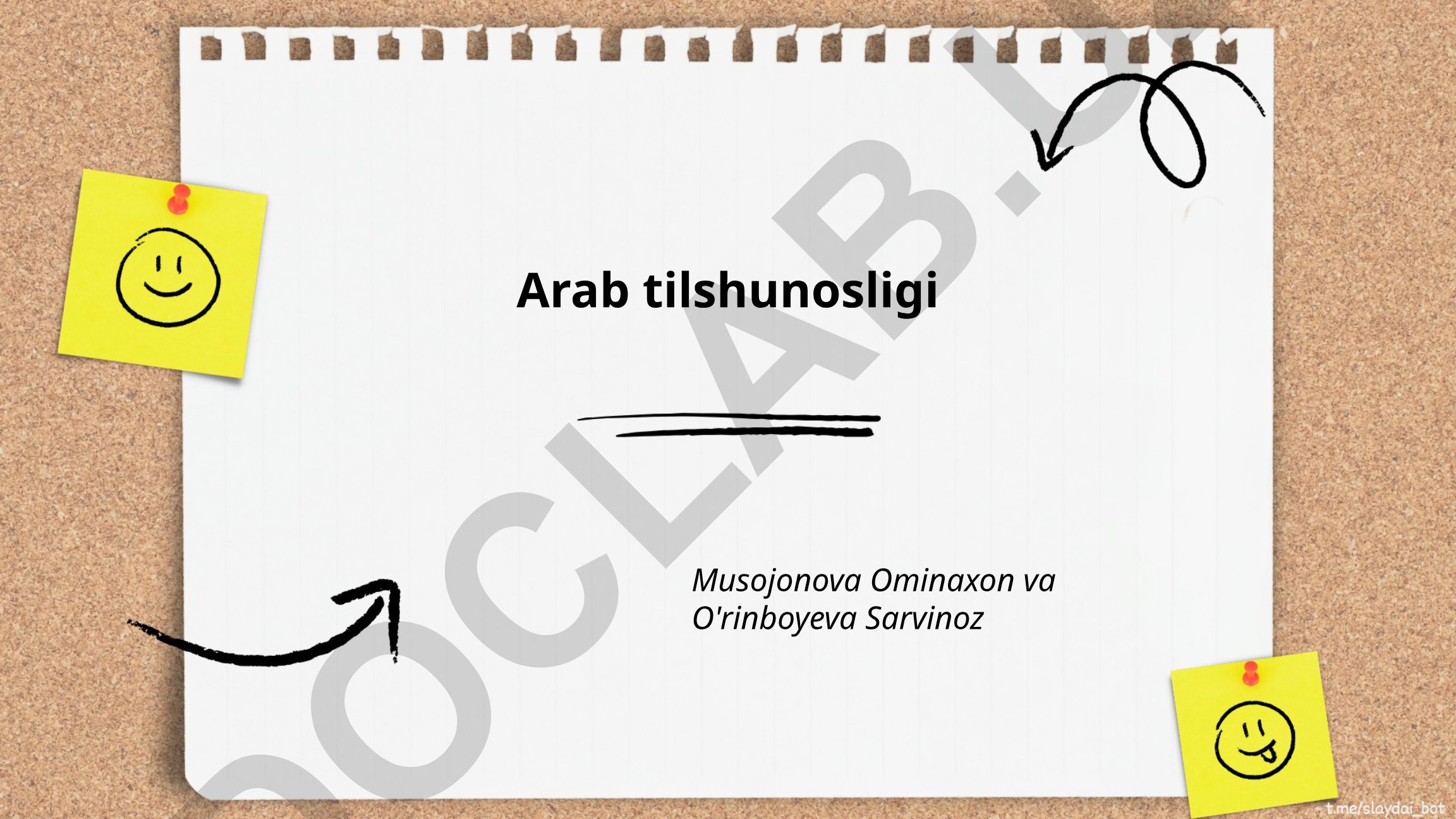 Arab tili grammatikasi, fonetikasi va sintaksisi