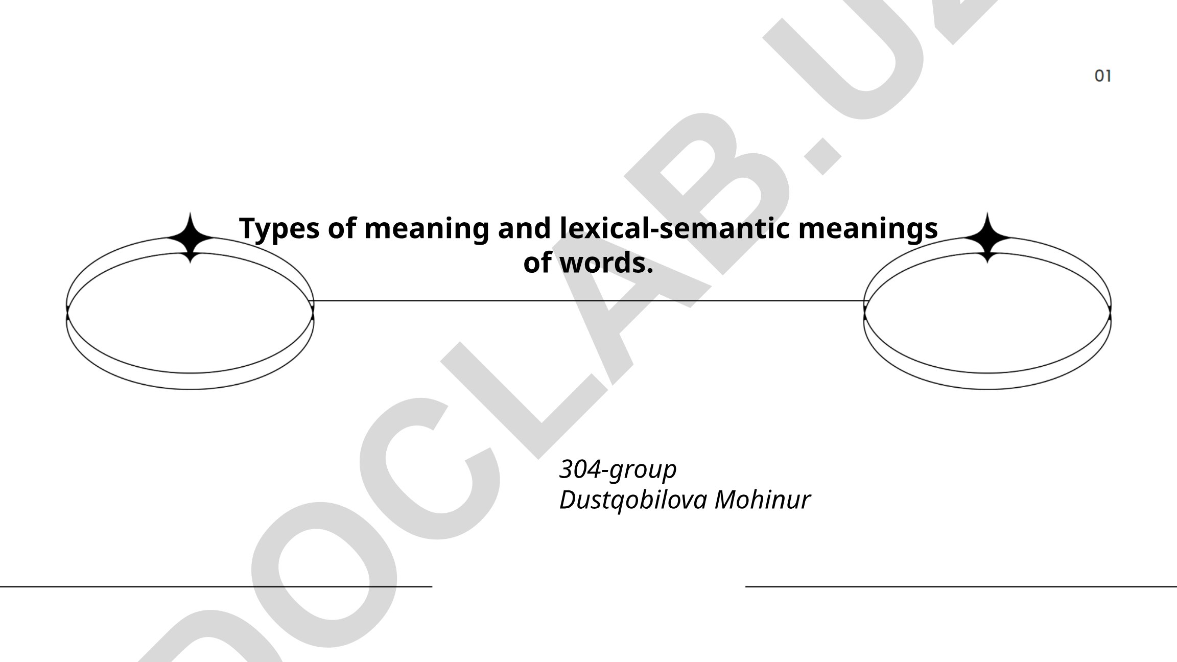 Types of meaning and lexical-semantic meanings of words