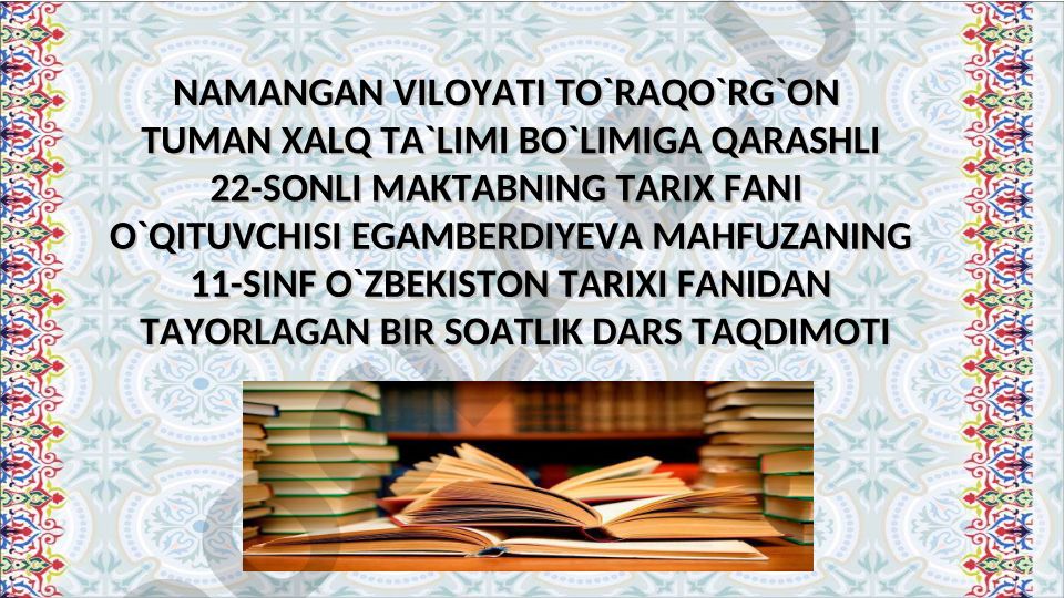 O‘zbekistonning mintaqaviy tashkilotlar doirasida ko‘ptomonlama hamkorligi
