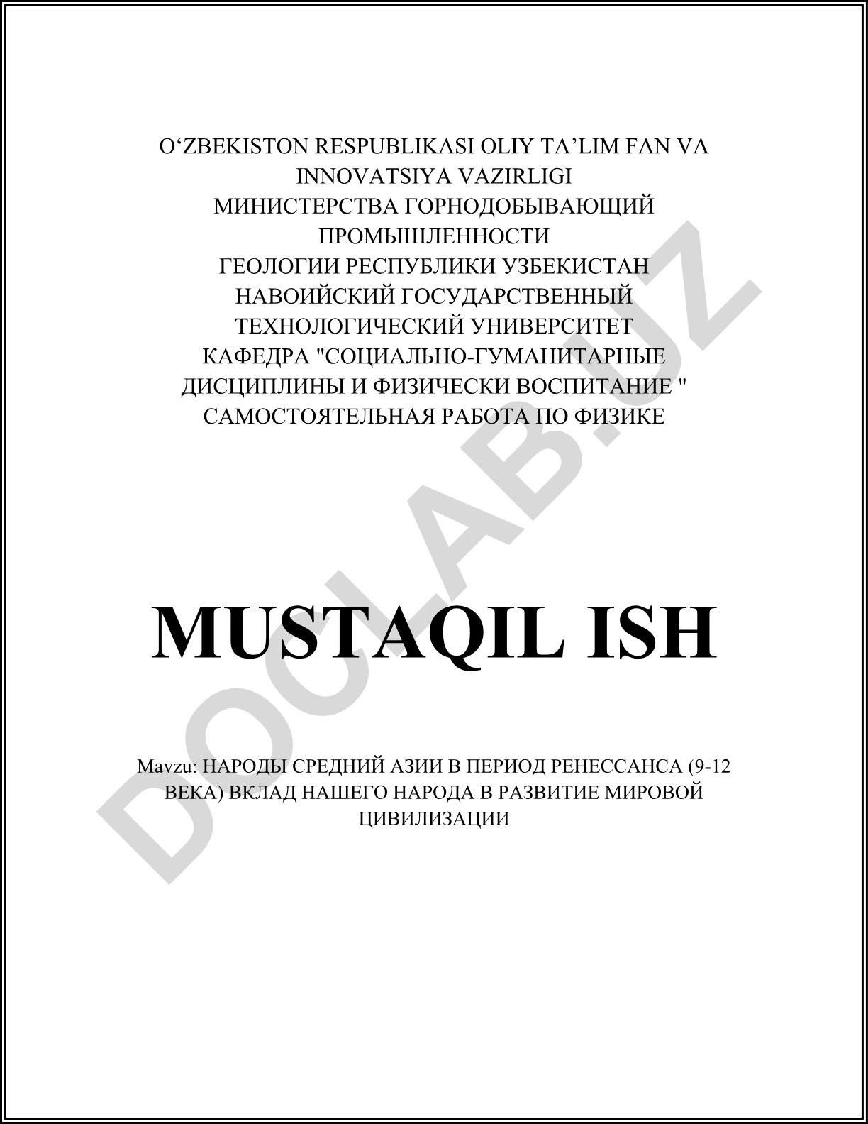 O'rta Osiyo xalqlari Uyg'onish davrida (9-12 asrlar)