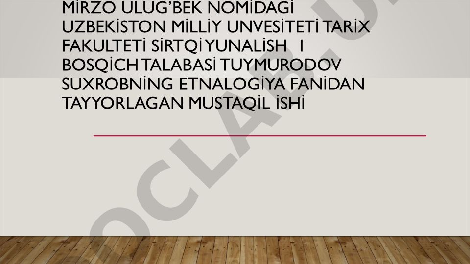 Birlashgan Arab Amirligi xalqlari etnalogiyasi