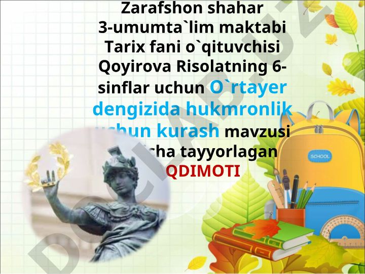 O'rtayer dengizida hukmronlik uchun kurash