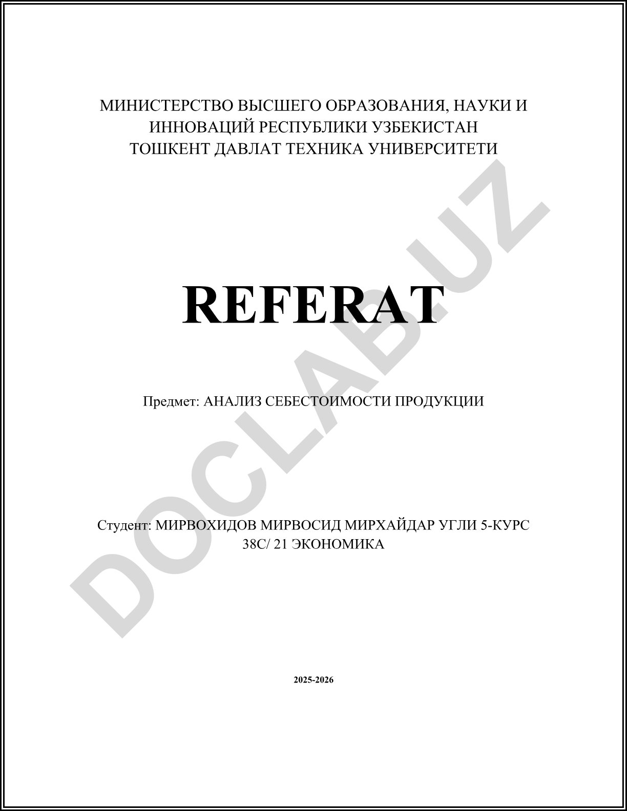 Анализ себестоимости продукции