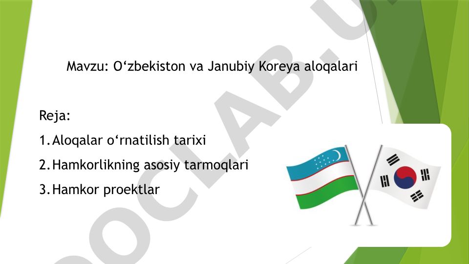 O‘zbekiston va Janubiy Koreya aloqalari