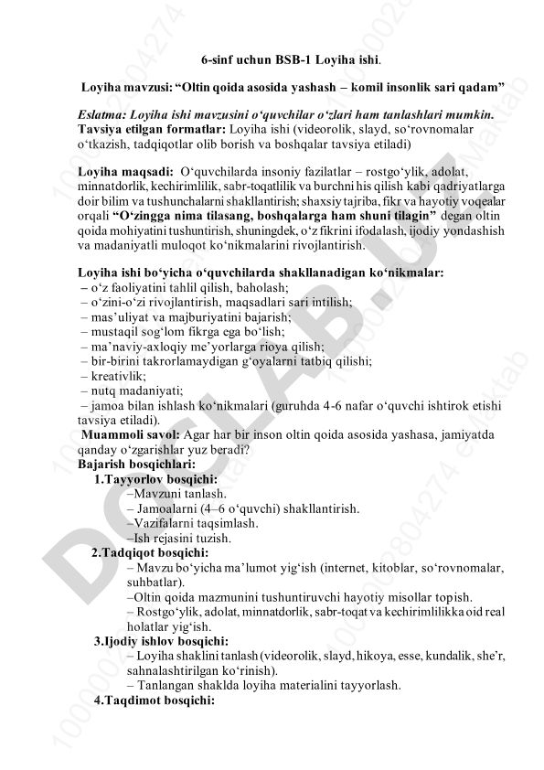 Oltin qoida asosida yashash – komil insonlik sari qadam
