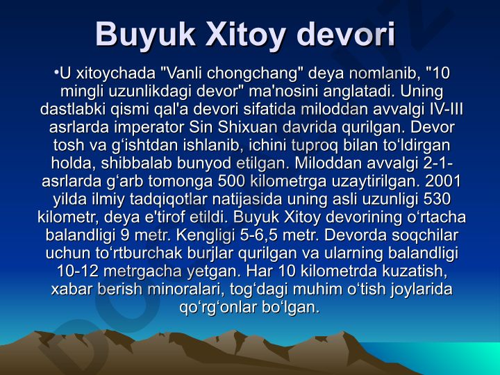 Buyuk Xitoy devori va Rim Kolizeyi tarixi