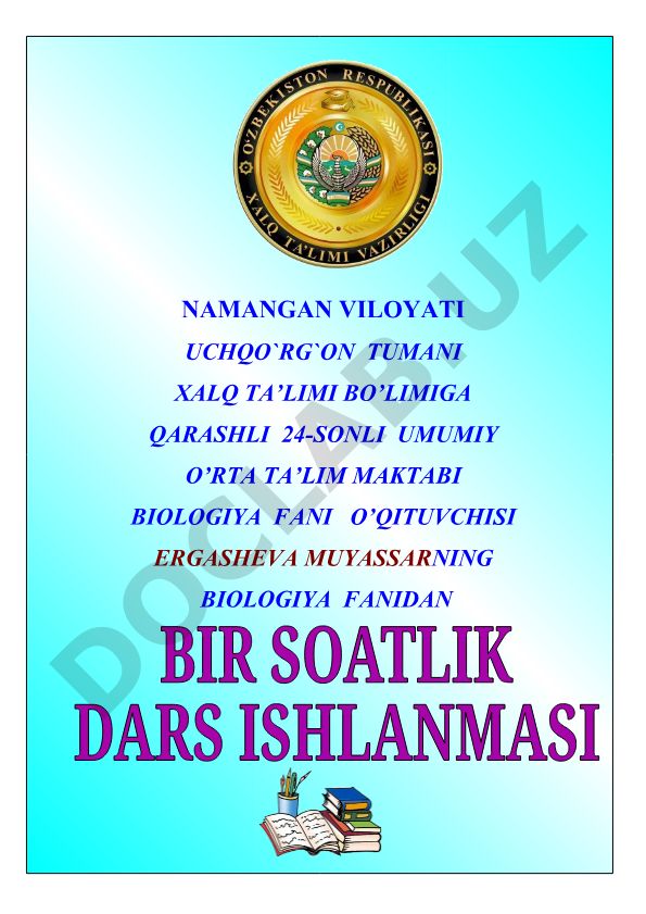 Meyoz bo'linishi va uning biologik ahamiyati