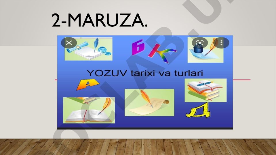 Mixxat yozuvi