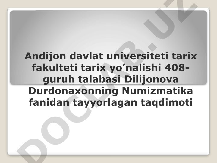 Xorazmshohlar davri tangalari
