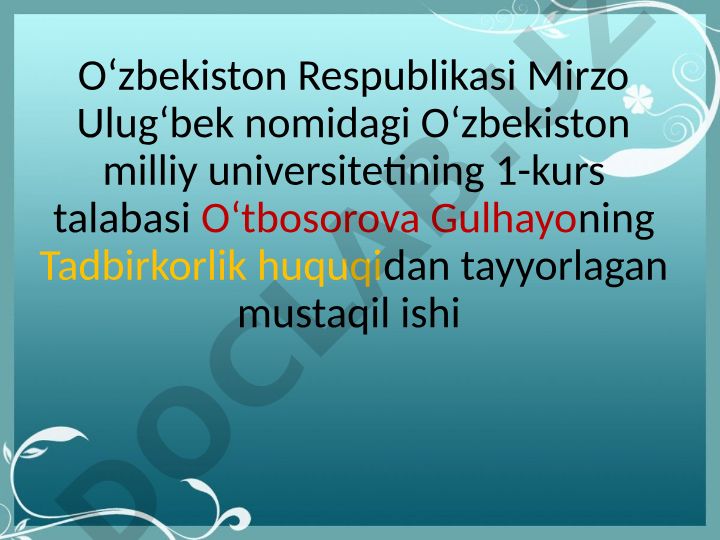IBM tarixi, biznes kompyuterlari va shaxsiy kompyuterlari