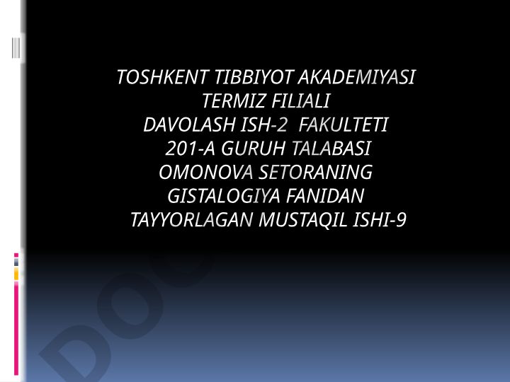 Hid bilish a'zosi