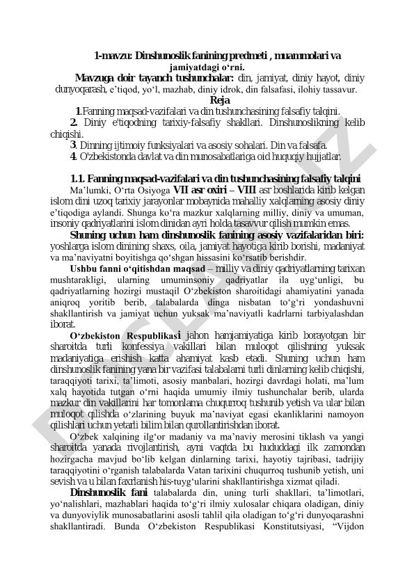 Dinshunoslik fanining predmeti, muammolari va jamiyatdagi o‘rni