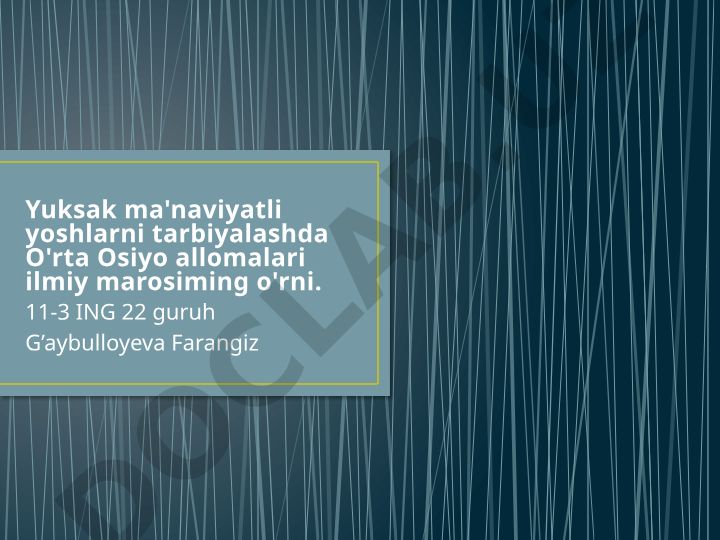 Yuksak ma'naviyatli yoshlarni tarbiyalashda O'rta Osiyo allomalari ilmiy marosimining o'rni