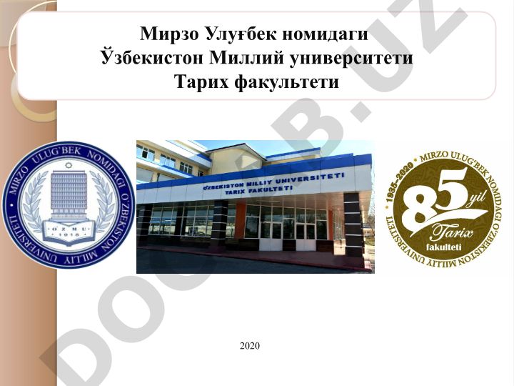 Турк ҳоқонлиги ва Араб халифалиги даврида Ўрта Осиё тарихи