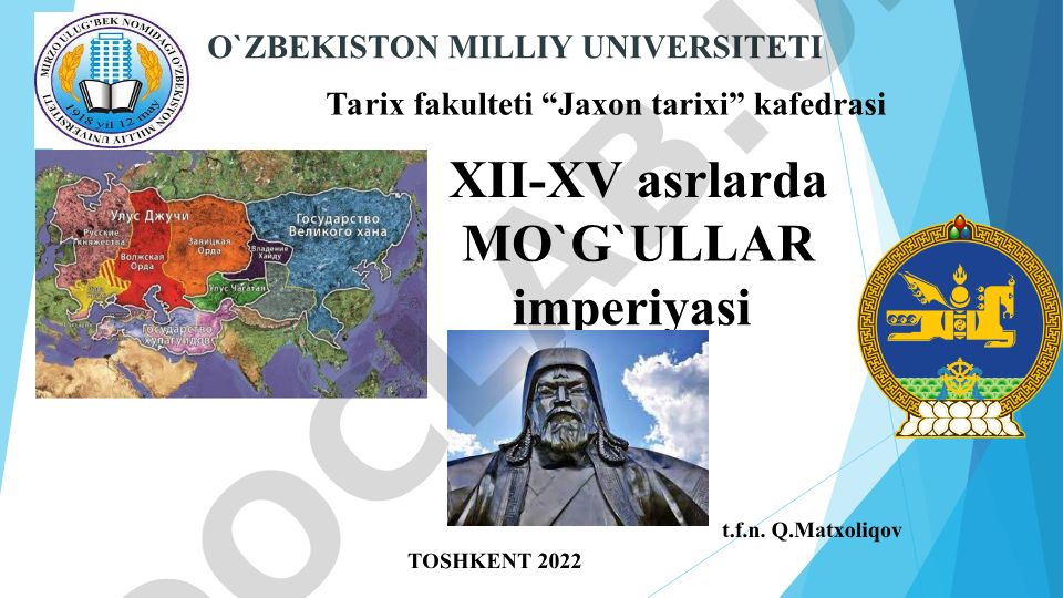 XII-XV asrlarda Mo'g'ullar imperiyasi