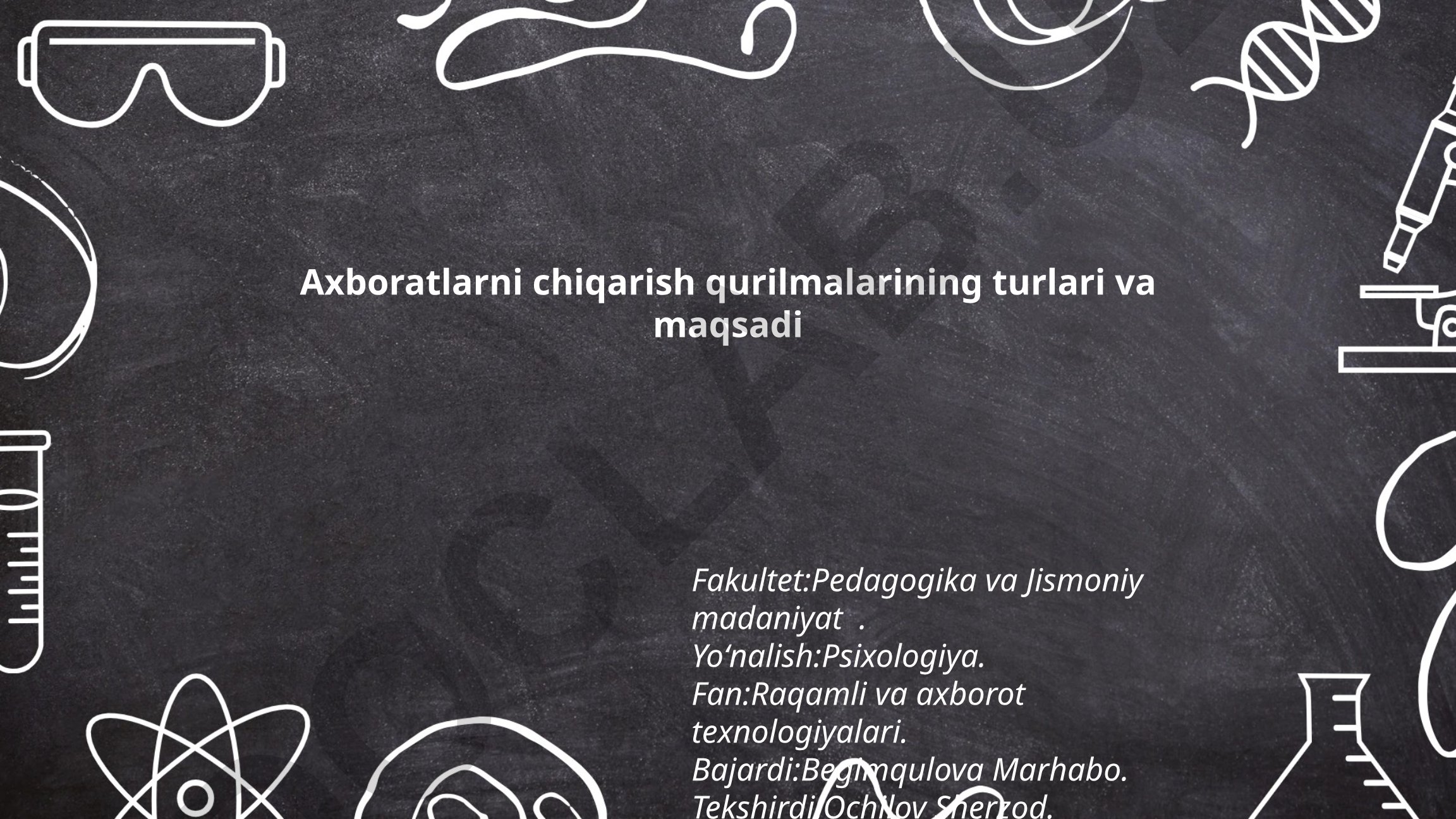Axboratlarni chiqarish qurilmalarining turlari va maqsadi