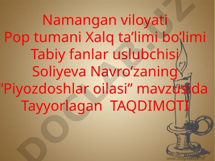Piyozdoshlar oilasi