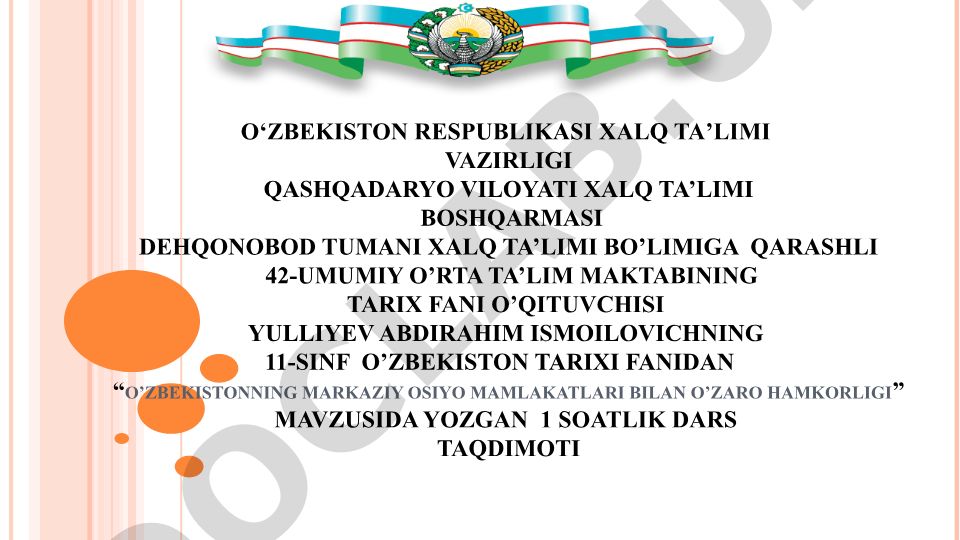 O'zbekistonning Markaziy Osiyo mamlakatlari bilan o'zaro hamkorligi