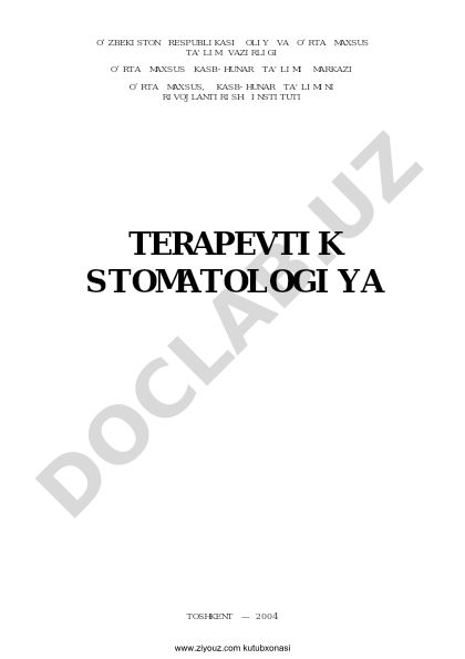 Terapevtik stomatologiya