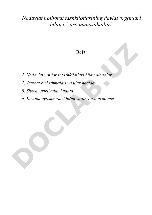 Nodavlat notijorat tashkilotlarining davlat organlari bilan o‘zaro munosabatlari