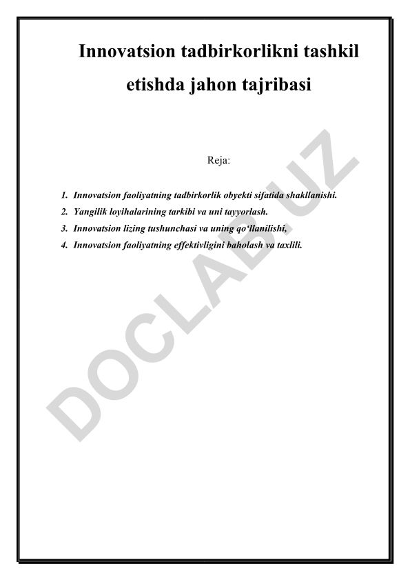 Innovatsion tadbirkorlikni tashkil etishda jahon tajribasi