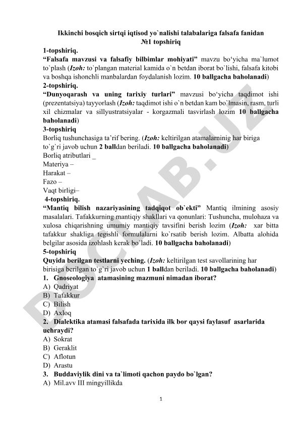 Falsafa fanidan ikkinchi bosqich sirtqi iqtisod talabalari uchun topshiriqlar