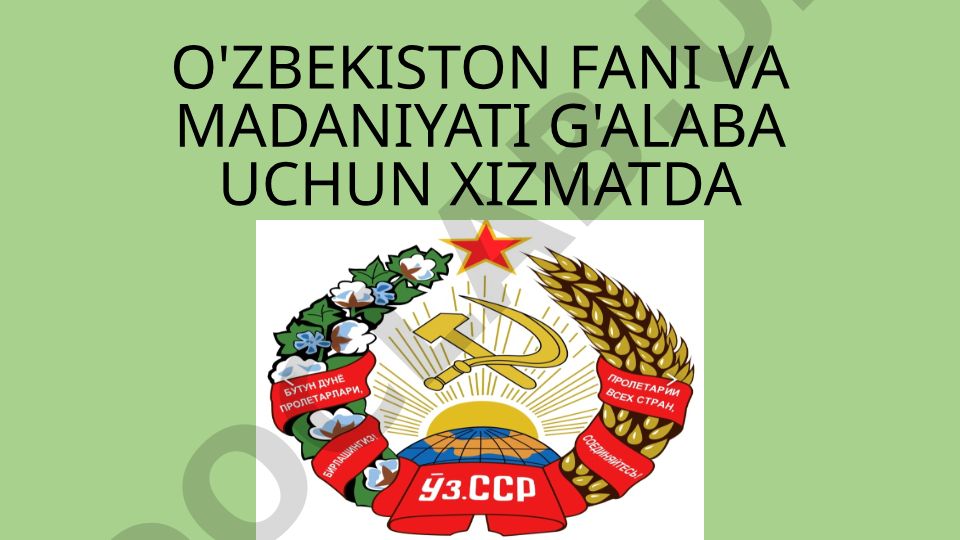 O'zbekiston fan va madaniyati Ikkinchi jahon urushi davrida
