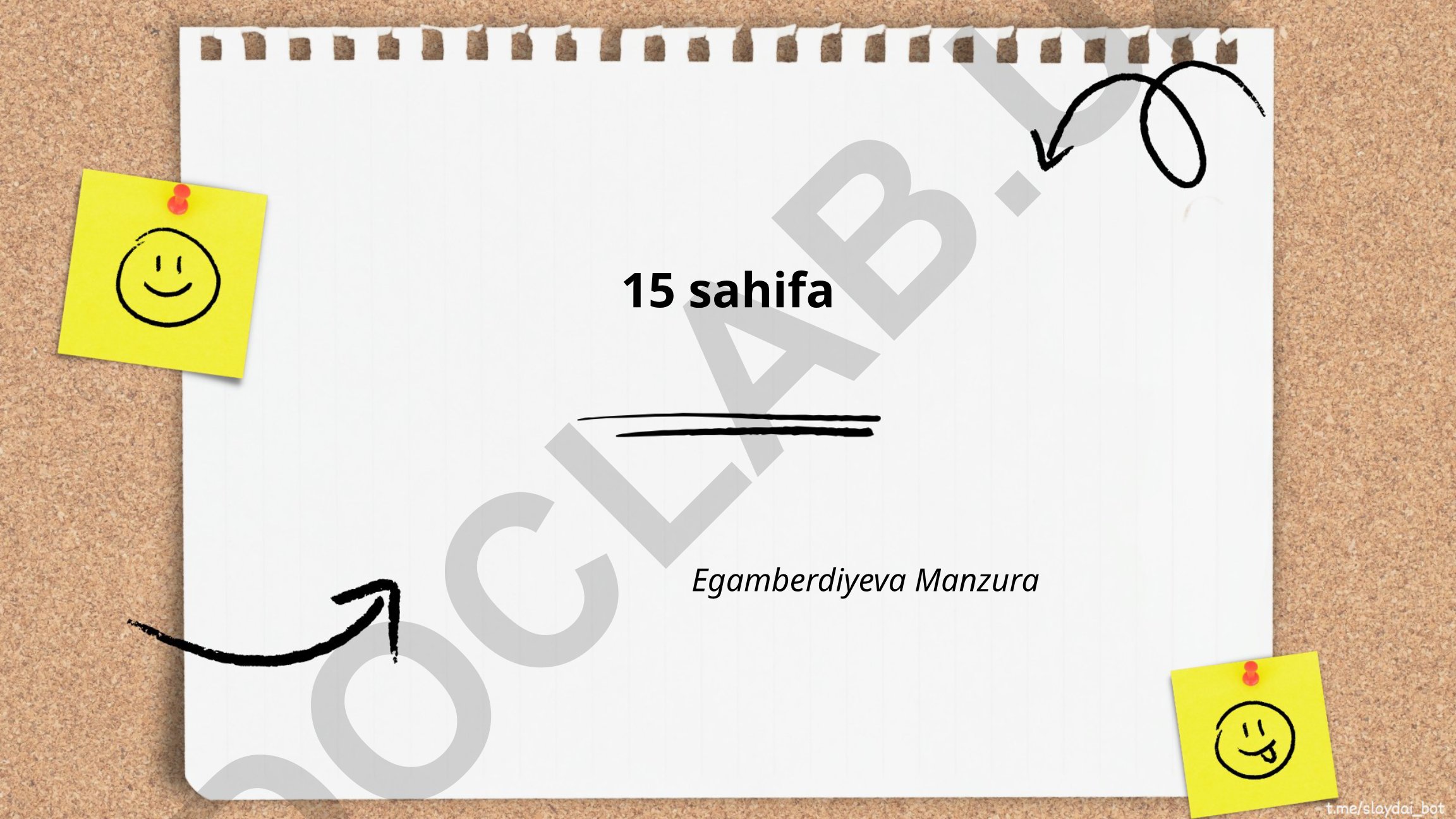 Sahifaning ma'nosi, tarixi va ijtimoiy ahamiyati