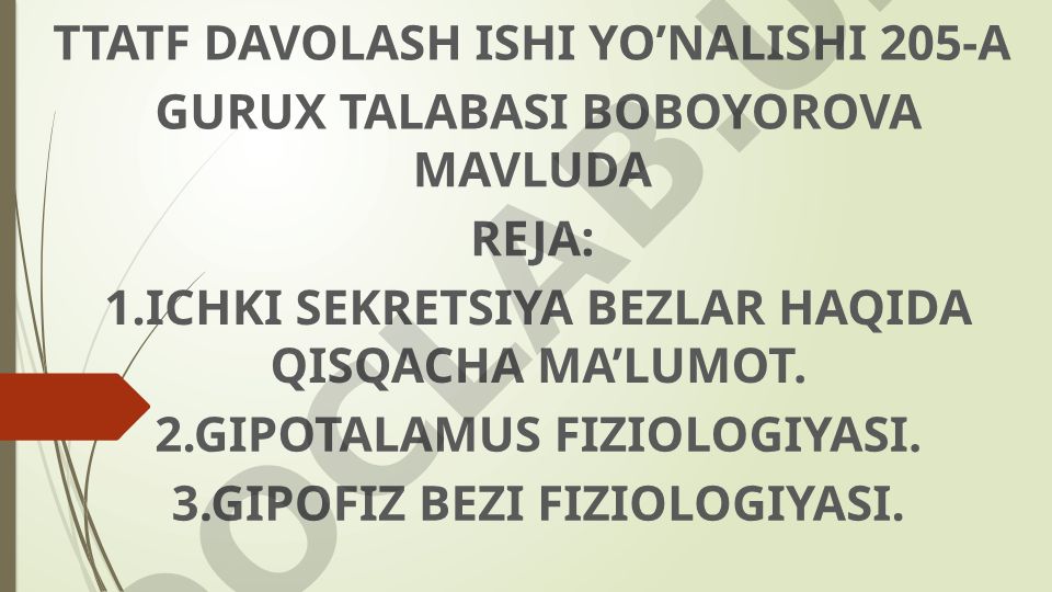 Ichki sekretsiya bezlari va gipotalamus fiziologiyasi