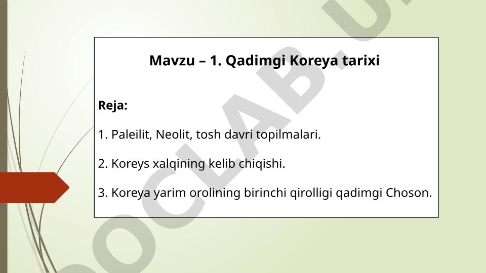Qadimgi Koreya tarixi