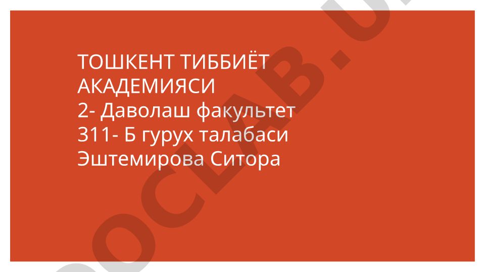 Гормонлар: таснифи, таъсир механизми ва препаратлари