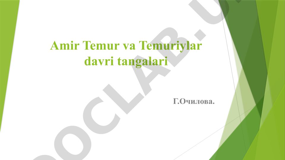 Amir Temur va Temuriylar davri tangalari