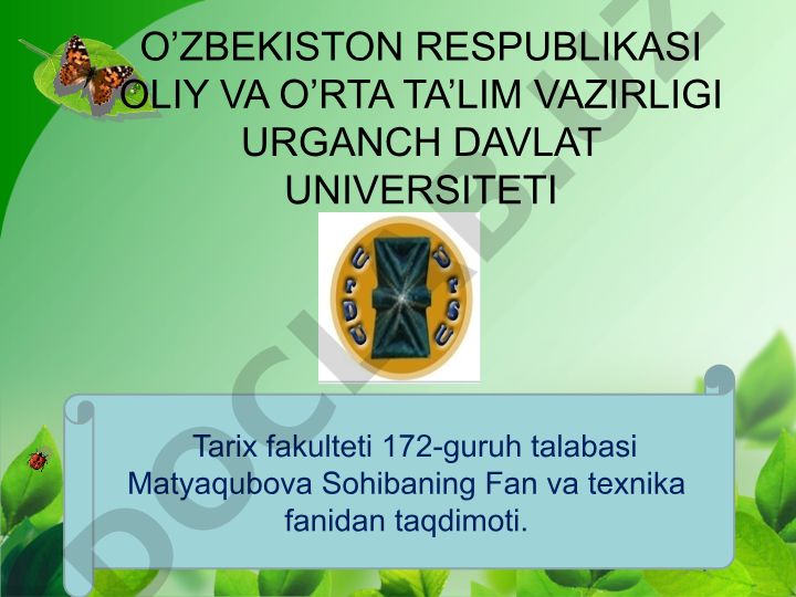 Qadimgi Rimda ilmiy bilimlarning vujudga kelishi