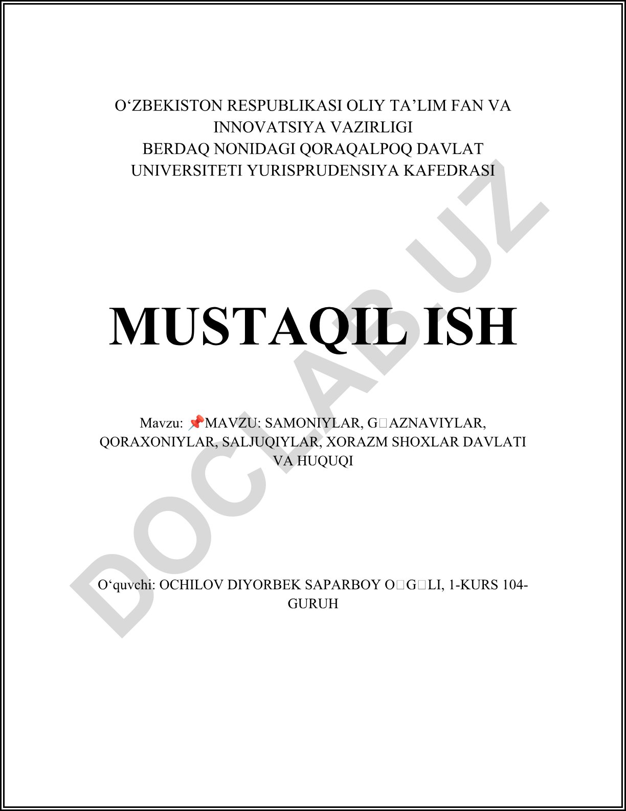Somoniy, Gʻaznaviy, Qoraxoniylar, Saljuqiylar, Xorazmshohlar davlati va huquqi