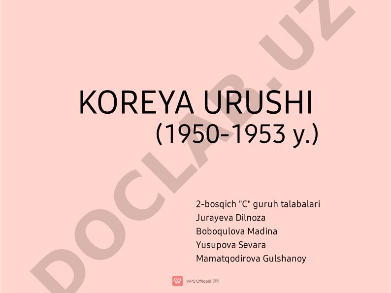 Koreya urushi (1950-1953 y.)