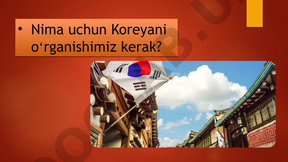 Koreyani o'rganishning ahamiyati va o'rganish markazlari