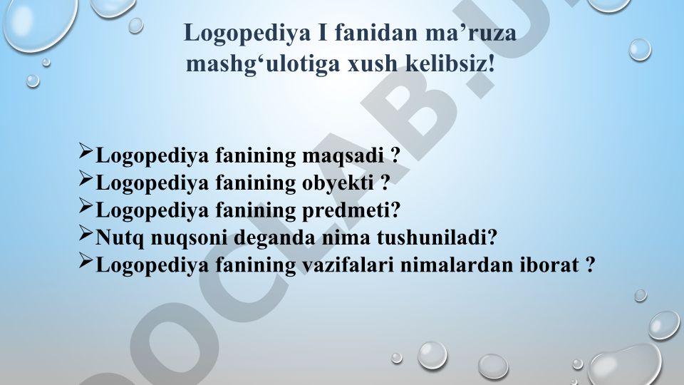 Nutqning anatomik-fiziologik mexanizmlari