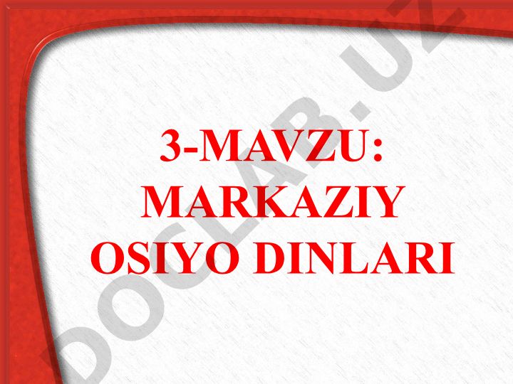 Markaziy Osiyo dinlari