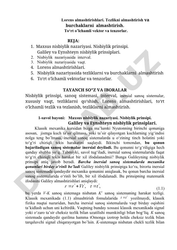 Maxsus nisbiylik nazariyasi va Lorens almashtirishlari