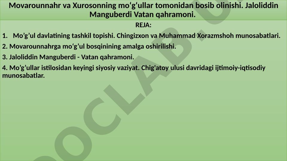 Movarounnahr va Xurosonning mo‘g‘ullar tomonidan bosib olinishi