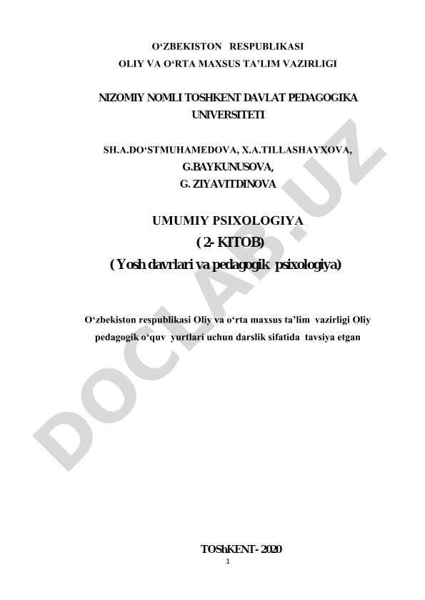 Umumiy psixologiya (2-kitob): Yosh davrlari va pedagogik psixologiya