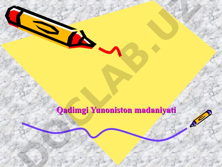 Qadimgi Yunoniston madaniyati