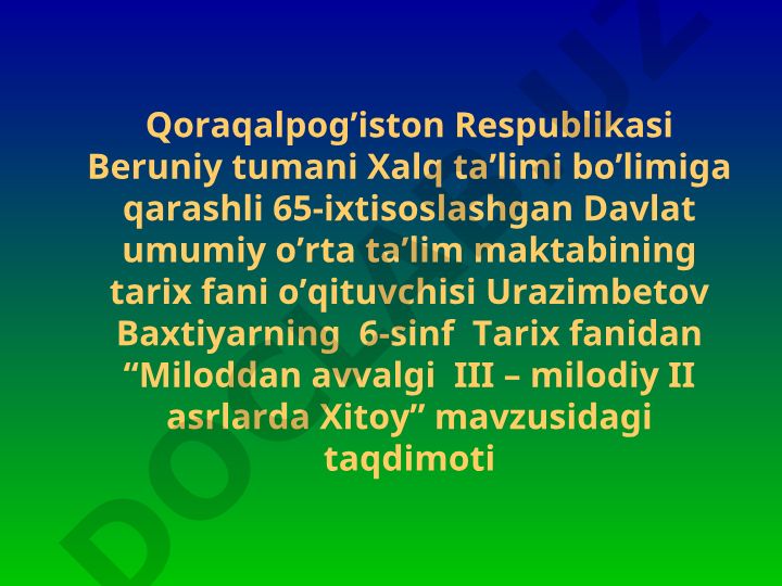 Miloddan avvalgi III – milodiy II asrlarda Xitoy